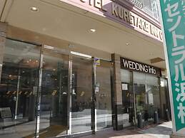 Kuretake Inn Central Hamamatsu