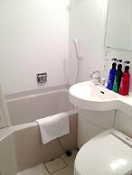 Kuretake Inn Omaezaki