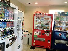 Kuretake Inn Omaezaki