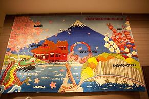 Kuretake Inn Fujisan