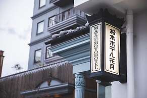 Matsumoto Hotel Kagetsu