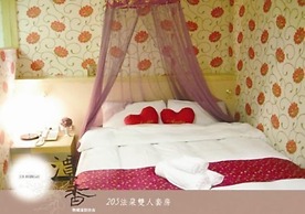 Tanxiang Resort Hotel Sun Moon Lake