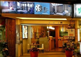 Tanxiang Resort Hotel Sun Moon Lake