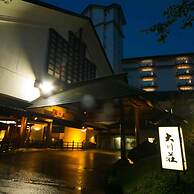 Ookawaso