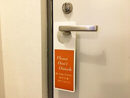 Shirakawa Business Hotel