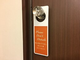 Shirakawa Business Hotel