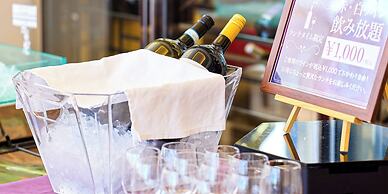 Mercure Okinawa Naha