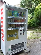 Fuji-Hakone Guest House