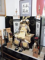 Fuji-Hakone Guest House