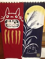 Fuji-Hakone Guest House