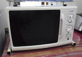 Fuji-Hakone Guest House