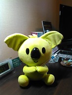 Hotel Sunroute Sapporo