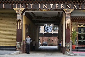 Hotel Tibet International