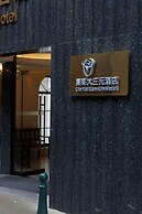 Ole Tai Sam Un Hotel