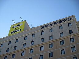 Smile Hotel Shizuoka