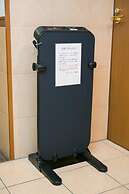 Smile Hotel Shizuoka