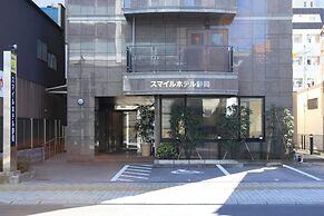 Smile Hotel Shizuoka