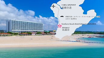 Southern Beach Hotel & Resort OKINAWA