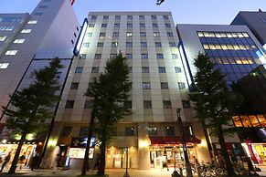 Hotel Hokke Club Sapporo