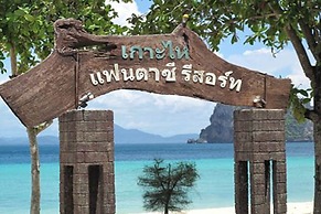 Kohhai Fantasy Resort & Spa