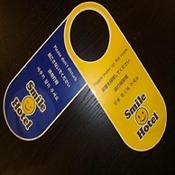 SMILE SMART INN HAKATA