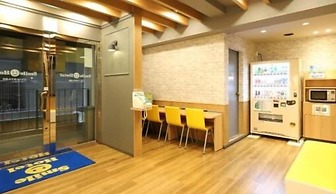 SMILE SMART INN HAKATA