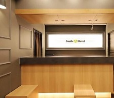 SMILE SMART INN HAKATA