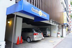 SMILE SMART INN HAKATA