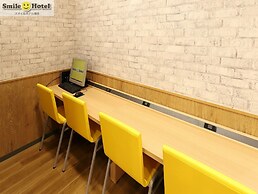 SMILE SMART INN HAKATA