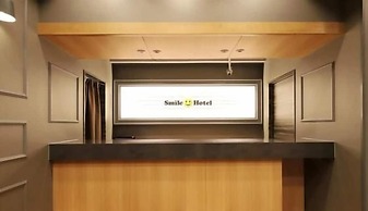 SMILE SMART INN HAKATA