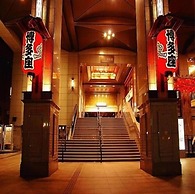 SMILE SMART INN HAKATA