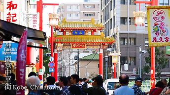 Kobe Sannomiya Union Hotel