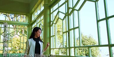 Kobe Sannomiya Union Hotel