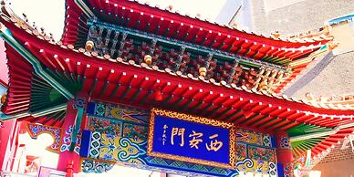 Kobe Sannomiya Union Hotel