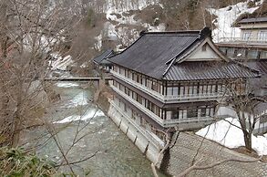 Takaragawa Onsen Osenkaku