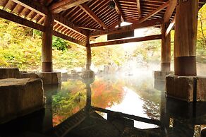 Takaragawa Onsen Osenkaku