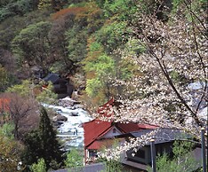 Takaragawa Onsen Osenkaku