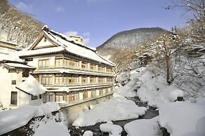 Takaragawa Onsen Osenkaku
