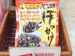 Kobe City Gardens Hotel