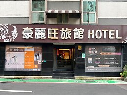 Guide Hotel Taipei Xinyi