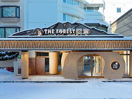 THE FOREST AKAN TSURUGA RESORT