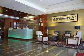 Tokyo International Hotel