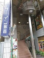 Shiisar Inn Naha