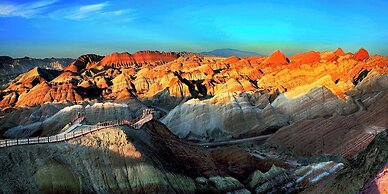 Crowne Plaza Lanzhou by IHG