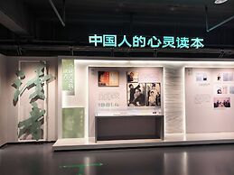 Crowne Plaza Lanzhou by IHG