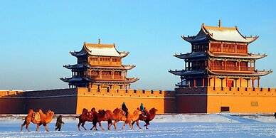 Crowne Plaza Lanzhou by IHG