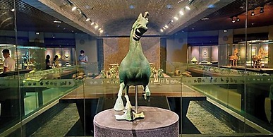 Crowne Plaza Lanzhou by IHG