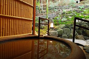 Arima Onsen Taketoritei Maruyama