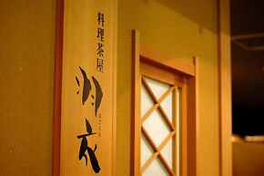 Arima Onsen Taketoritei Maruyama