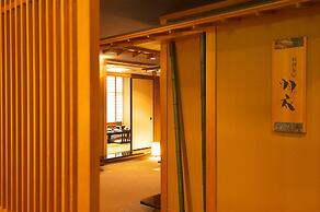 Arima Onsen Taketoritei Maruyama